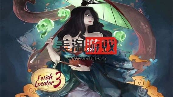 PC 恋物3 兴趣探测器|汉化中文|V2.6.25|解压即撸|-美淘游戏