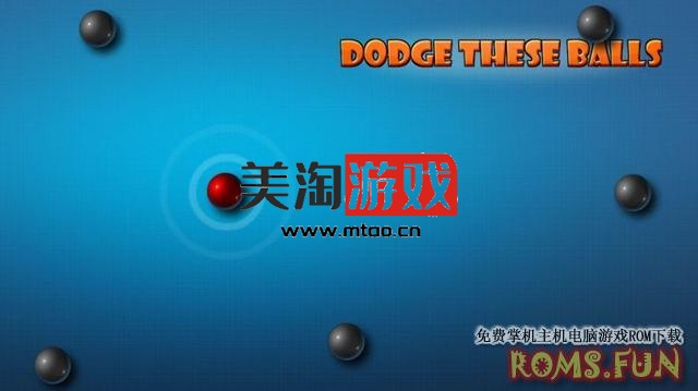 NS 躲开这些球（Dodge These Balls）[NSP]-美淘游戏