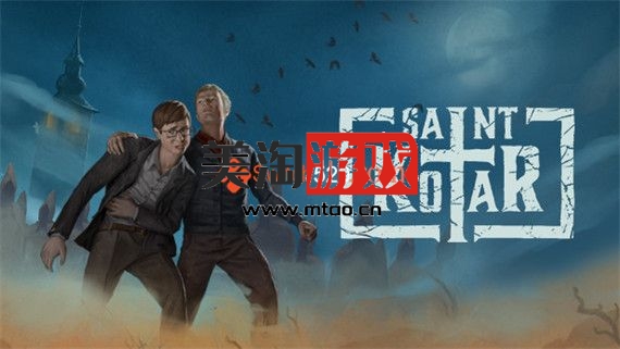 PC 圣科塔尔|官方中文|V1.51|解压即撸|-美淘游戏