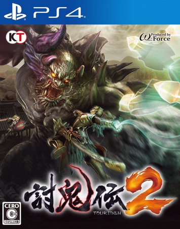 PS4 讨鬼传2.Toukiden 2-美淘游戏