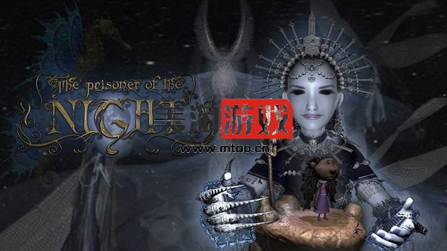 NS 夜之囚徒（The prisoner of the Night）[NSP]-美淘游戏