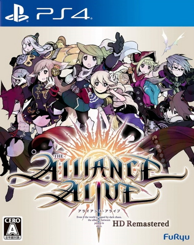 PS4 生存联盟：重制版.The Alliance Alive HD Remastered-美淘游戏