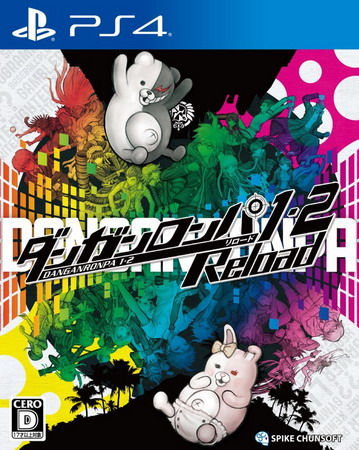 PS4 枪弹辩驳１・２重制版合集.Danganronpa 1•2 Reload-美淘游戏