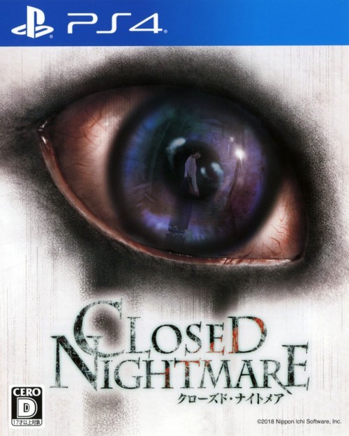 PS4 封闭的梦魇.CLOSED NIGHTMARE-美淘游戏