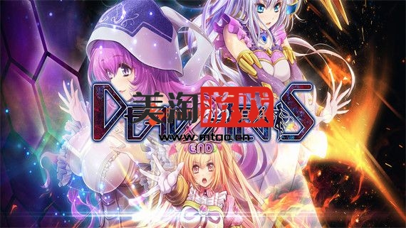 PC 魔法少女消耗战线 死终Ω神盾|V1.01+全DLC|解压即撸|-美淘游戏