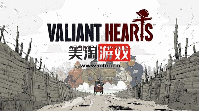 NS 勇敢的心：回家（Valiant Hearts: Coming Home）中文[NSP]-美淘游戏