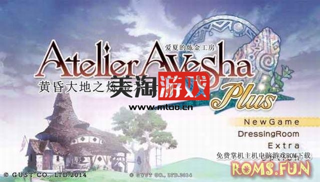 PSV 爱夏的工作室plus～黄昏之大地的炼金术士～ 加强版 港版中文-美淘游戏