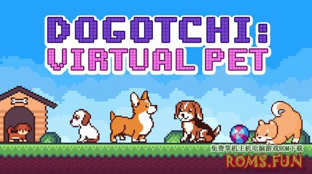 NS 狗哥池：虚拟宠物（Dogotchi: Virtual Pet）中文[NSP]-美淘游戏