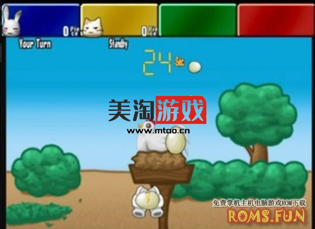 WII 简单2000系列第2：家庭聚会 汉化中文版-美淘游戏