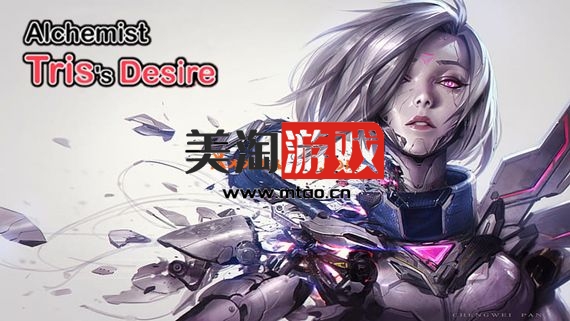 PC 炼金术士 特莉丝|豪华数字中文+全DLC|解压即撸|-美淘游戏