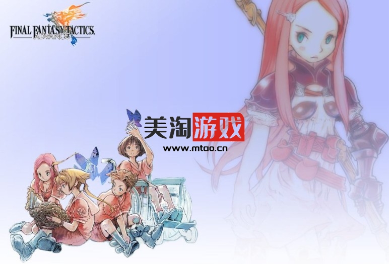 NDS 最终幻想战略版A2封穴的魔法书 汉化版-美淘游戏