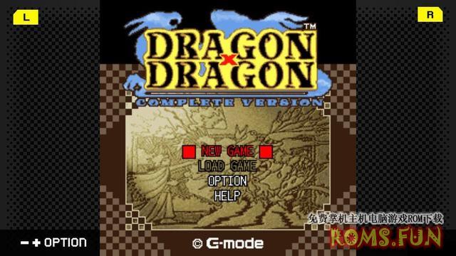 NS G-MODE档案 44：DRAGON×DRAGON（ドラゴン×ドラゴン）[NSP]-美淘游戏