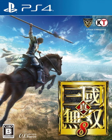 PS4 真三国无双8 Dynasty Warriors 9 v1.34精简整合版.-美淘游戏