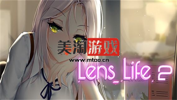 PC 我的镜头人生2/官方中文/[整合]1.0.3+全DLC+全解锁档/完美学习版-美淘游戏