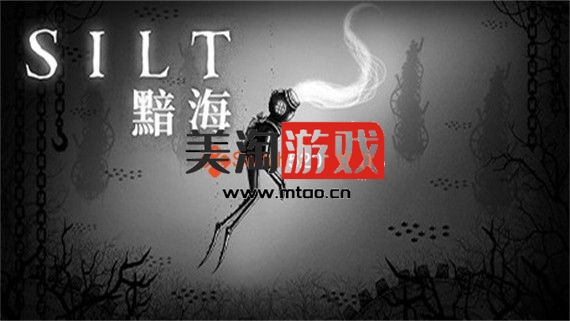 PC 黯海 SILT|官方中文|解压即撸|-美淘游戏