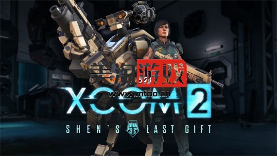 PC 幽浮2 XCOM®2|官方中文|V374751-变种吞噬者+全DLC|安装即撸|-美淘游戏