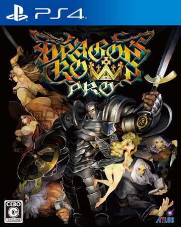 PS4 龙之皇冠Pro.Dragon’s Crown Pro-美淘游戏