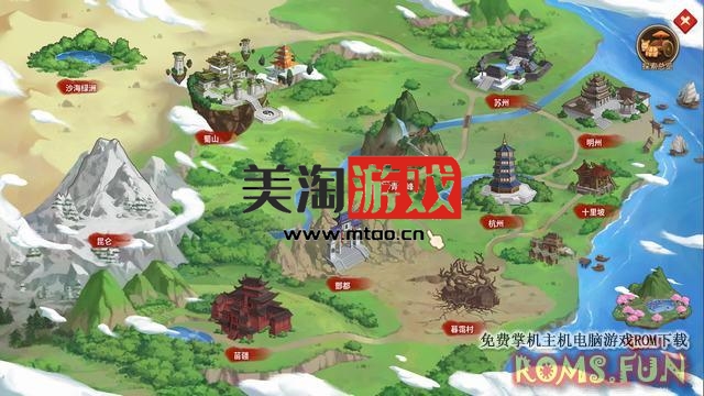 NS 仙剑客栈 2（Sword and Fairy Inn 2）中文[NSP]-美淘游戏