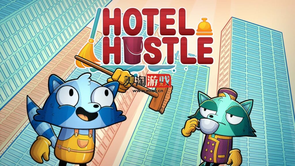 图片[1]-NS 酒店熙熙攘攘 Hotel Hustle|官方中文|本体+1.0.1升补|NSZ|原版|-美淘游戏