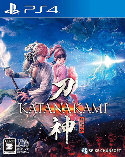 PS4 侍道外传：刀神.KATANA KAMI: A Way of the Samurai Story-美淘游戏