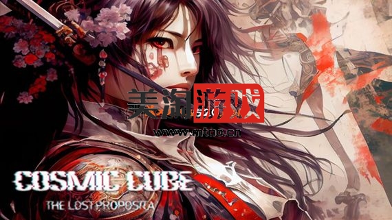 PC 宇宙魔方|豪华中文双版|Build.10378361-最终决战+全DLC|解压即撸|-美淘游戏