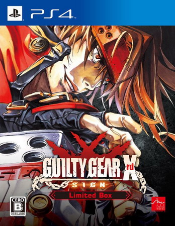 PS4 罪恶装备：未知次元-征兆.Guilty Gear Xrd -SIGN-美淘游戏