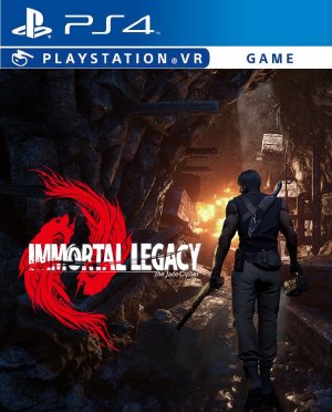 PS4 除夕：双鱼玉佩.Immortal Legacy: The Jade Cipher-美淘游戏