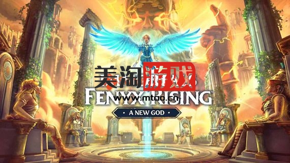 PC 渡神纪 芬尼斯崛起|豪华中文|V1.3.4+全DLC|解压即撸|-美淘游戏