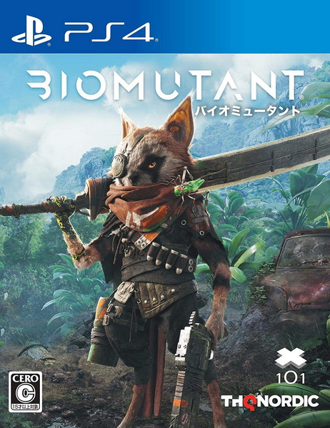 PS4 生化变种.BIOMUTANT-美淘游戏