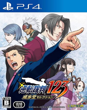 PS4 逆转裁判三部曲：成步堂合辑.Phoenix Wright: Ace Attorney Trilogy-美淘游戏