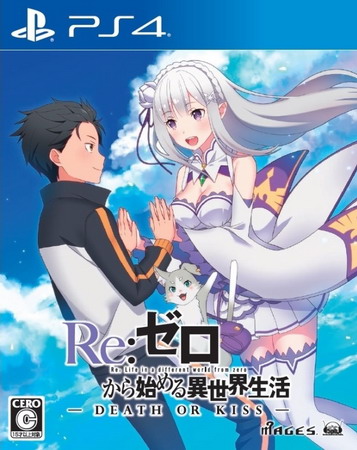 PS4 从零开始的异世界生活死或吻.Re:Zero – kara Hajimeru Isekai Seikatsu – Death or Kis-美淘游戏