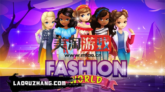 NS 时尚世界 Fashion World|官方中文|NSZ|原版|-美淘游戏