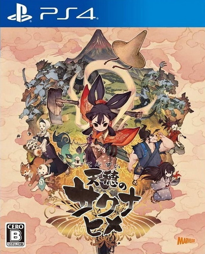 PS4 天穗之咲稻姬.Sakuna: Of Rice and Ruin-美淘游戏