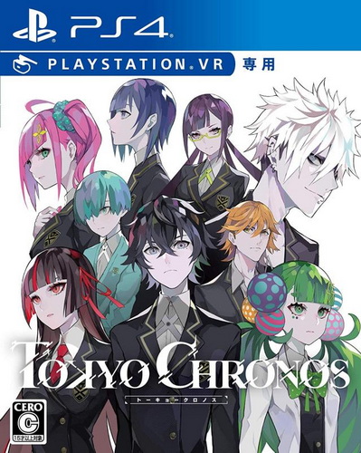 PS4 东京科罗诺斯.Tokyo Chronos-美淘游戏