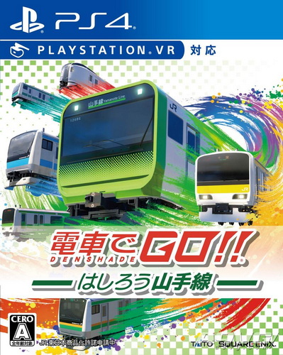 PS4 电车GO！！驰骋吧山手线 GO.Densha de Go Hashiro Yamanote Line-美淘游戏