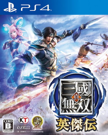 PS4 真三国无双：英杰传.DYNASTY WARRIORS: Godseekers-美淘游戏