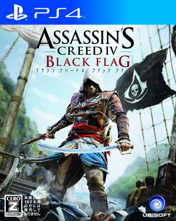 PS4 刺客信条4：黑旗.Assassin’s Creed IV Black Flag-美淘游戏