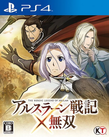 PS4 亚尔斯兰战记×无双.ARSLAN: THE WARRIORS OF LEGEND-美淘游戏