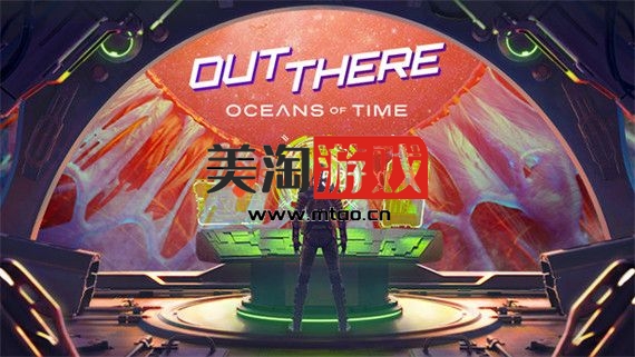 PC 异星迷航 时空瀚海 天体版|官方中文|[更新]V1.1.9|安装即撸|-美淘游戏