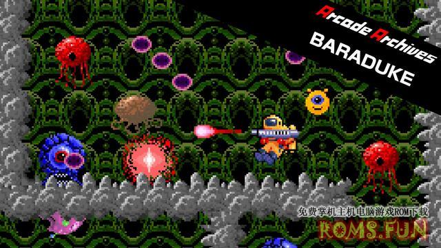 NS 街机博物馆：爆突 Arcade Archives: Baraduke [NSP]-美淘游戏