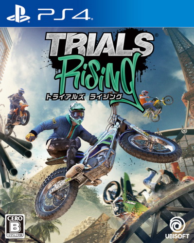 PS4 特技摩托：崛起.Trials Rising-美淘游戏