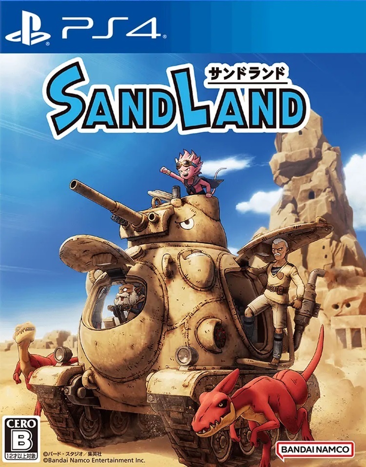 PS4 沙漠大冒险：数字豪华版.Sand Land Deluxe Edition-美淘游戏