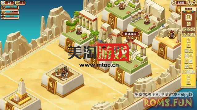 NS 尼罗河勇士2（Warriors of the Nile 2）中文[NSP]-美淘游戏