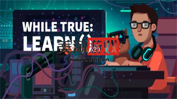 PC While True learn|官方中文|v1.2.95.5144b|解压即撸|-美淘游戏