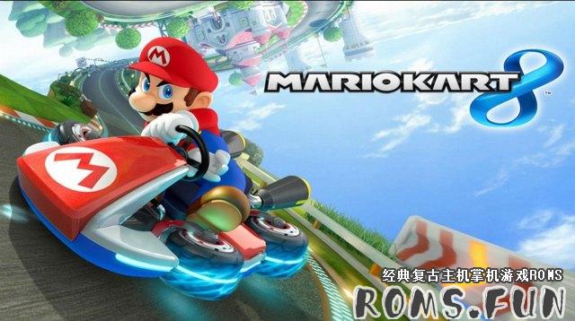 NS 马力欧卡丁车 8 豪华版 Mario Kart 8 Deluxe 中文+V1.7.2+2.3+DLC[中文]-美淘游戏