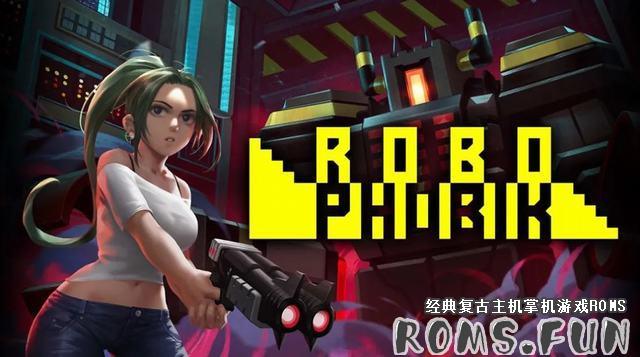 NS RoboPhobik 3D动作射击-美淘游戏