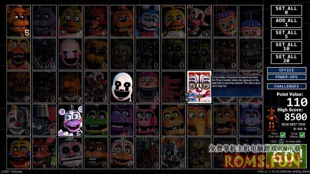 NS 终极定制之夜/Ultimate Custom Night-美淘游戏