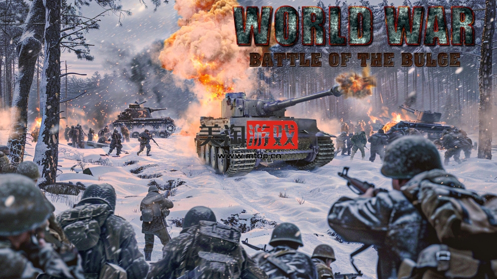 NS 二战 突出部之役 World War: Battle of the Bulge|官方中文|NSP|原版|-美淘游戏