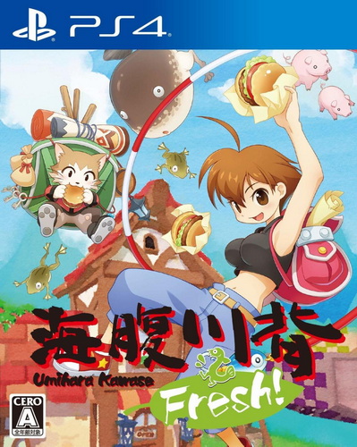 PS4 海腹川背 Fresh!.Umihara Kawase Fresh!-美淘游戏