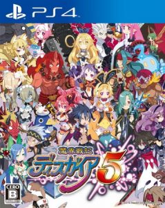 PS4 魔界战记5.Disgaea 5-美淘游戏